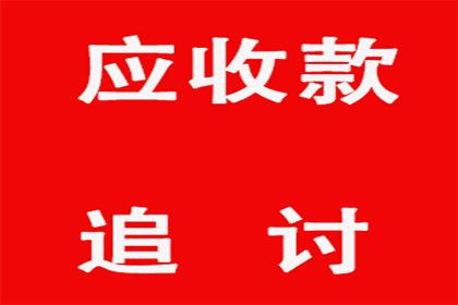 房产抵押是否是办理小额贷款的必要条件？